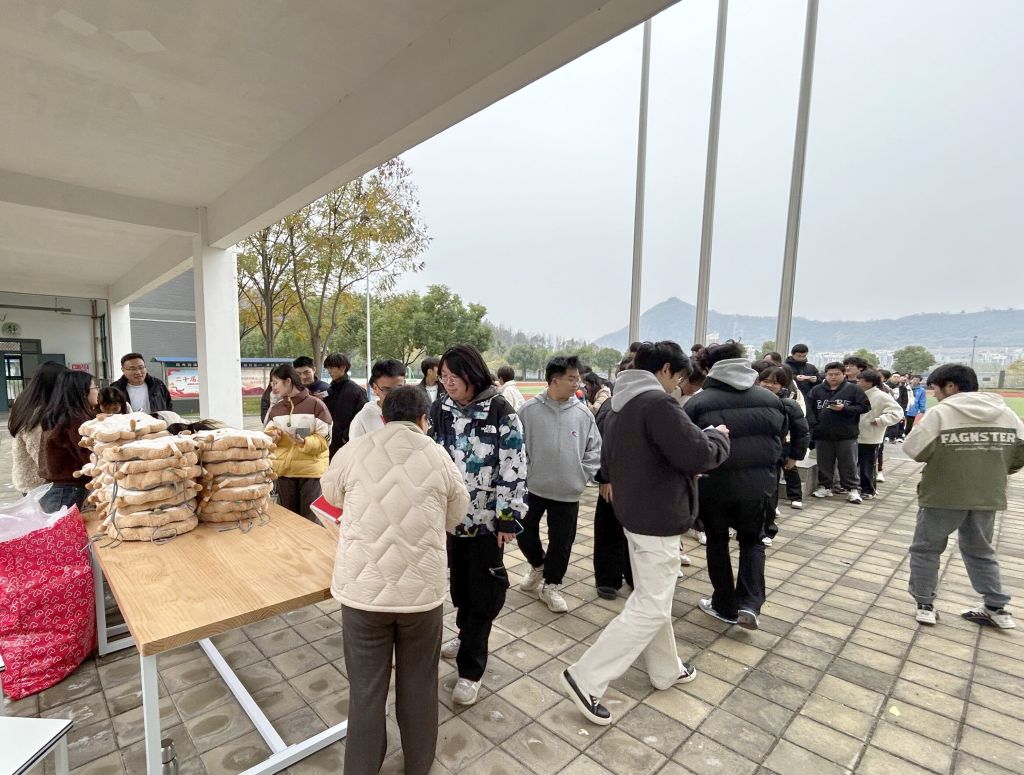 活动2.jpg