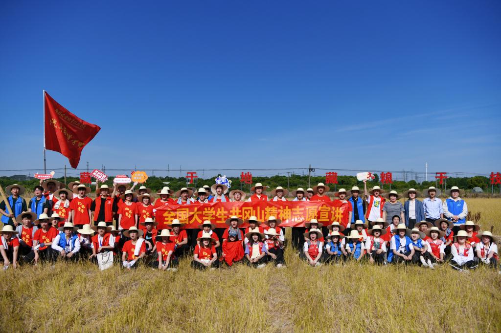 图4 “立业报国”志愿宣讲团.jpg