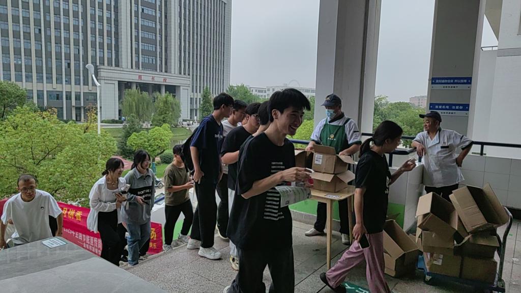 微信图片_20230928145743.jpg