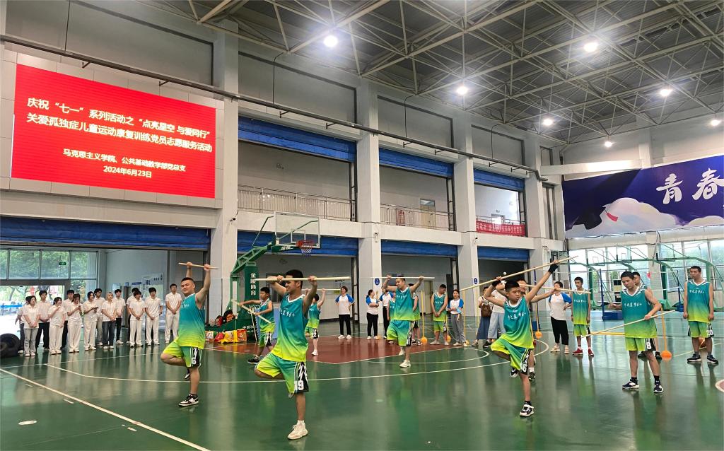 图片2.jpg