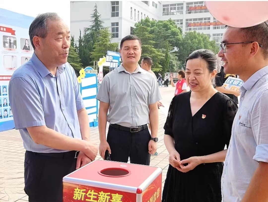 微信图片_20240915222702.jpg