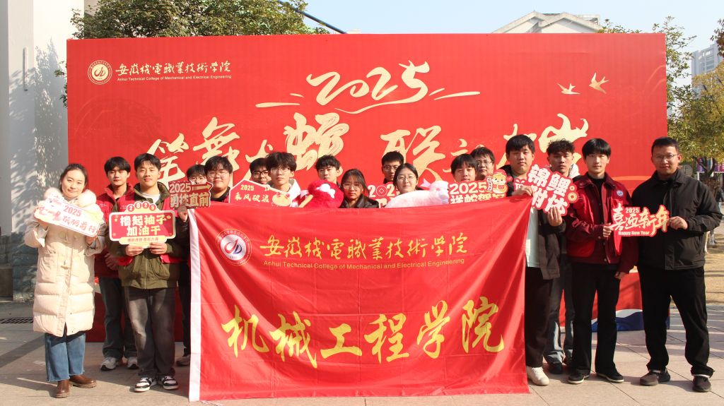 大合照 (1).JPG