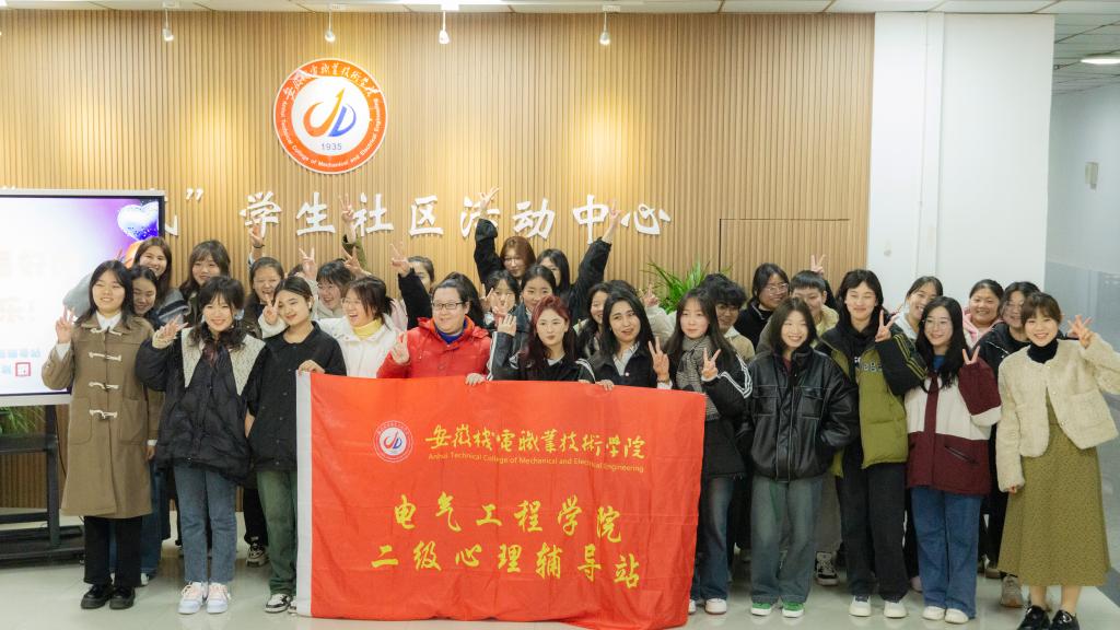 合照1.JPG