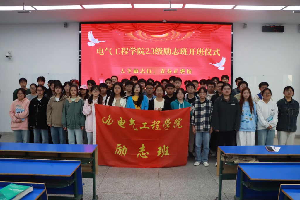 合照