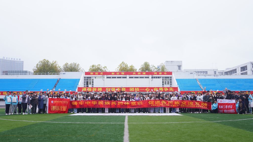 合影2.JPG
