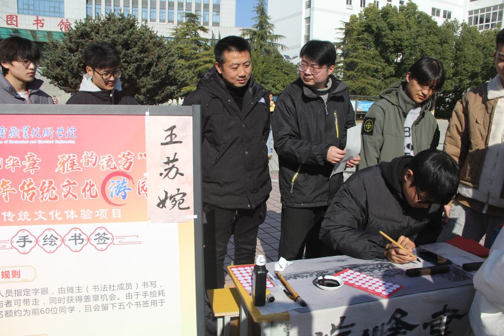 42书记 (3).JPG