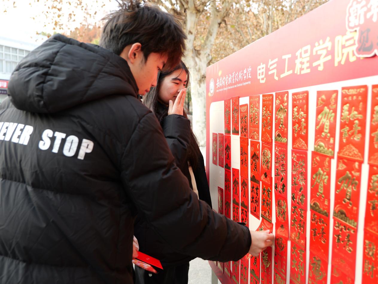 图片17.jpg
