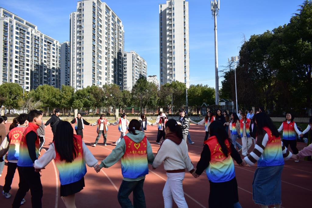 QQ图片20231208181957.jpg