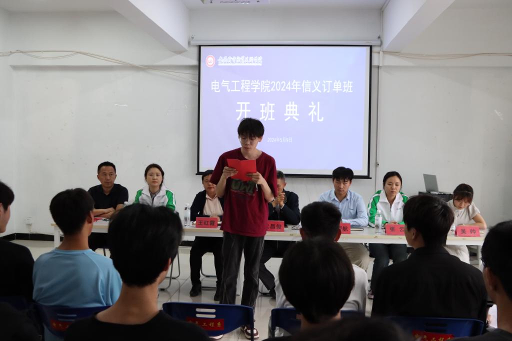 毕业生.JPG