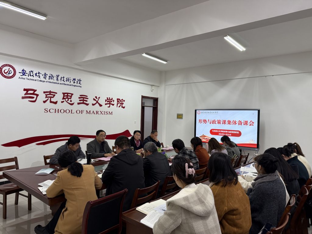 微信图片_20241122135745.jpg