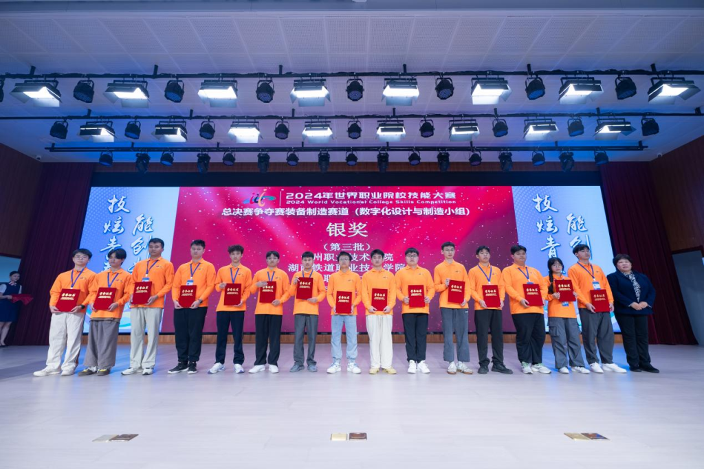 图片10.png