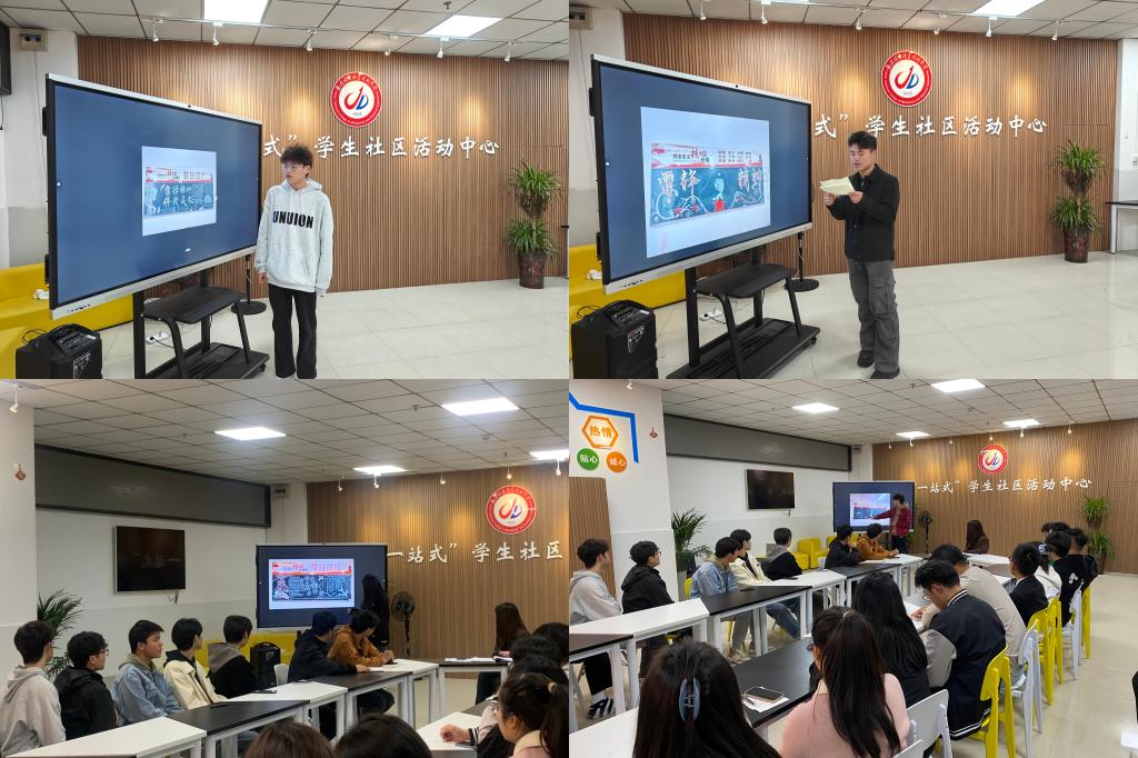 黑板报展示.jpg