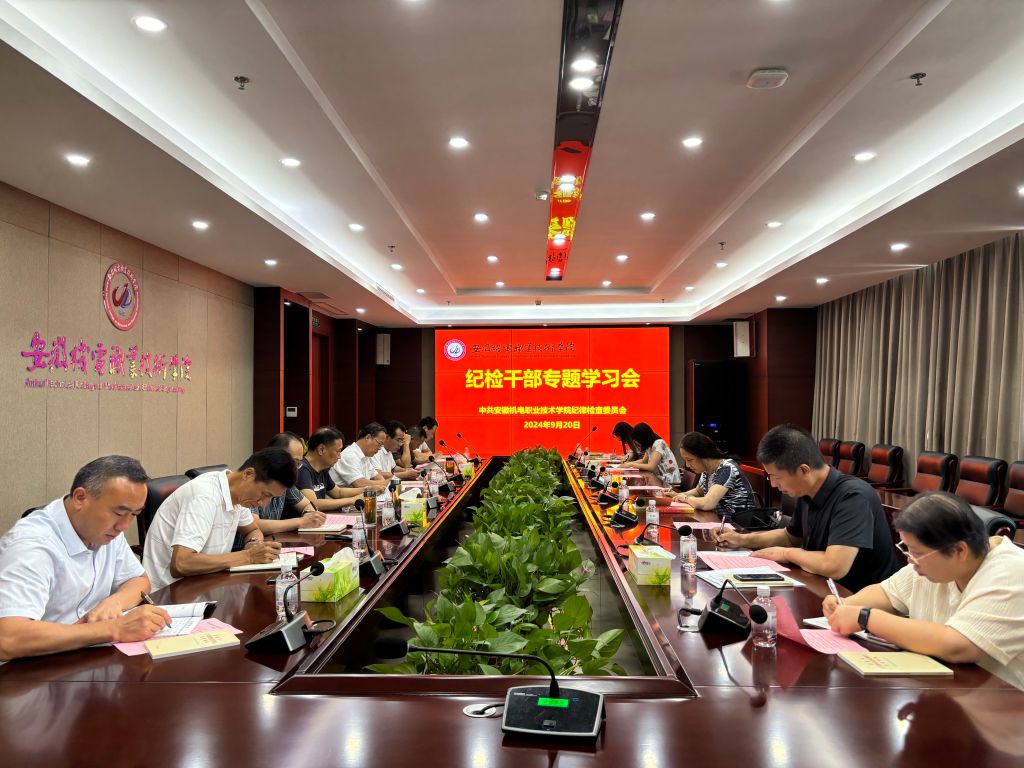 微信图片_20240923104356.jpg