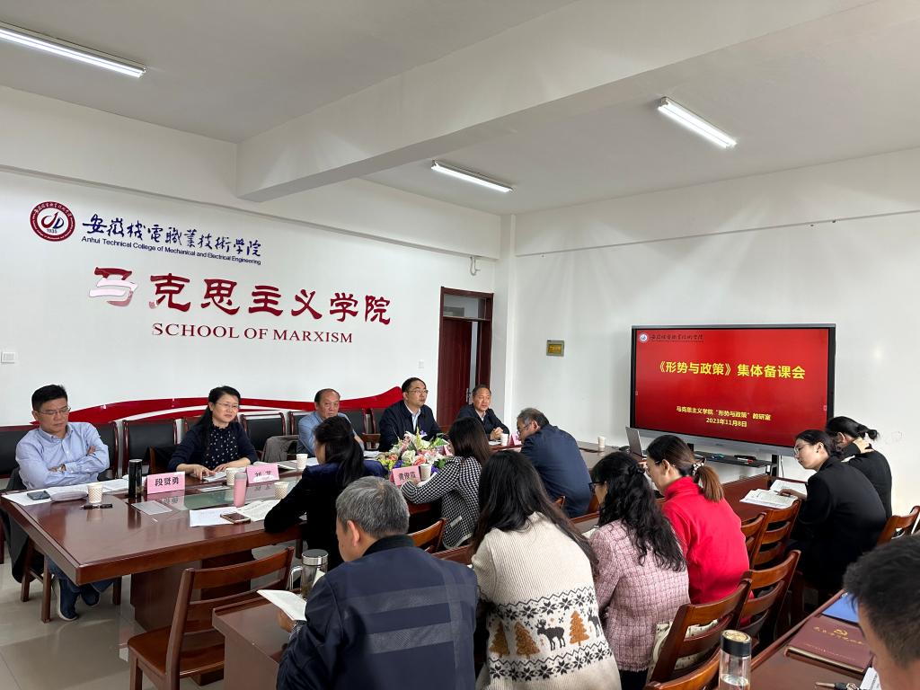 微信图片_20231109104310.jpg