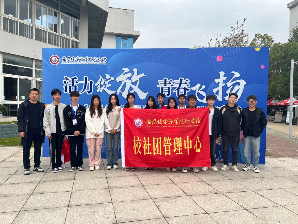 微信图片_20241118103535.jpg