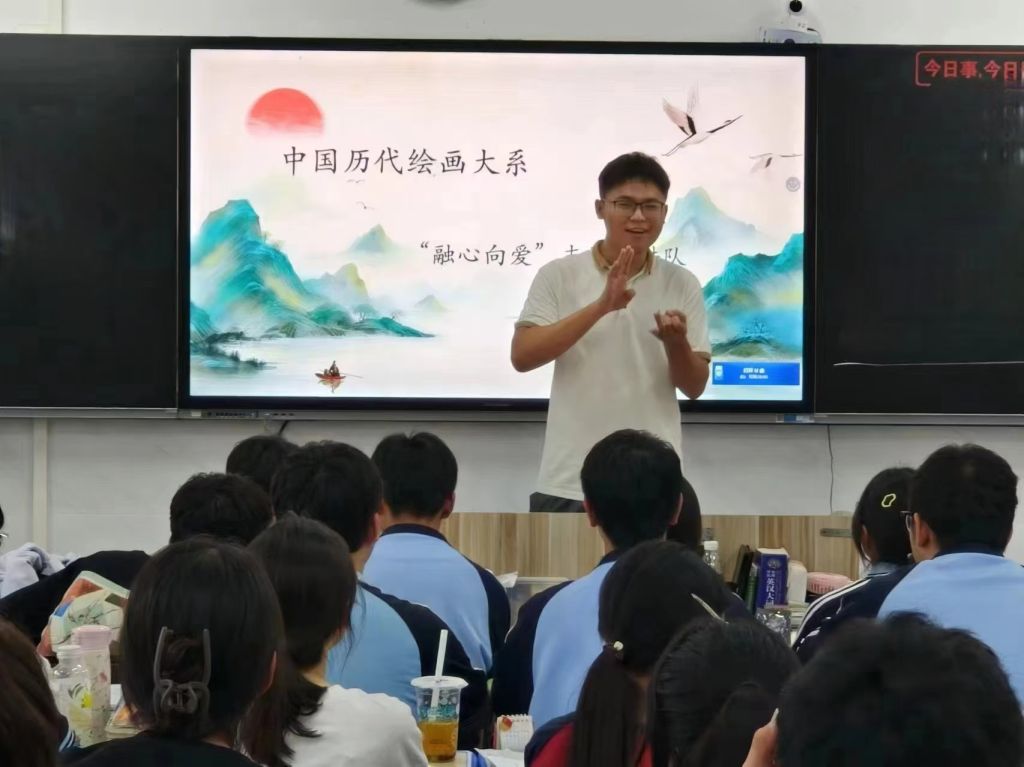 图9 “融心向爱”志愿宣讲团.jpg