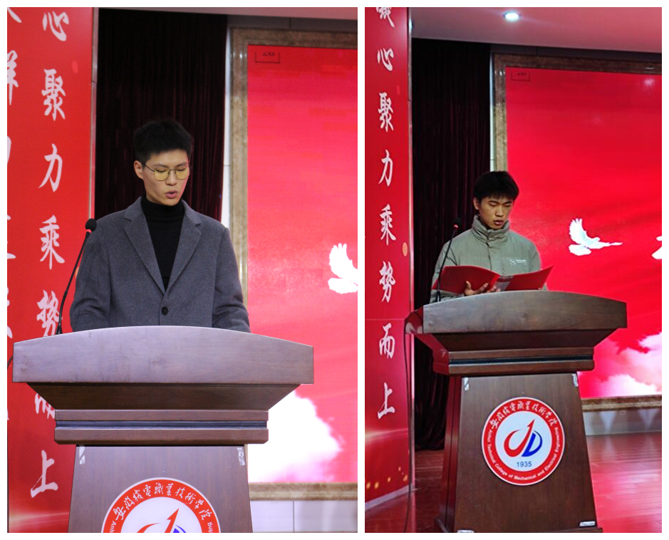 微信图片_20231212145302_副本.jpg