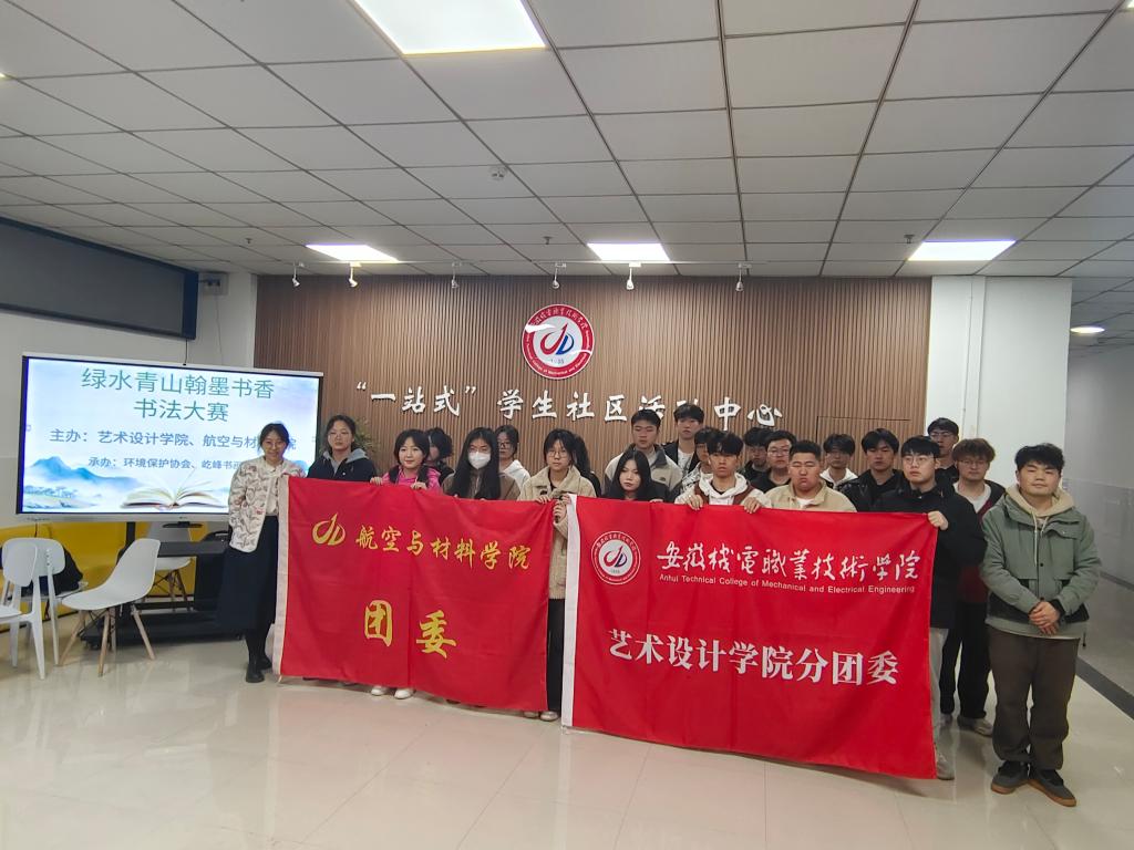 图2.jpg