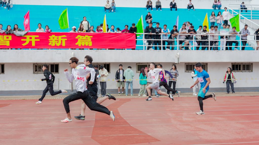 跑步.jpg