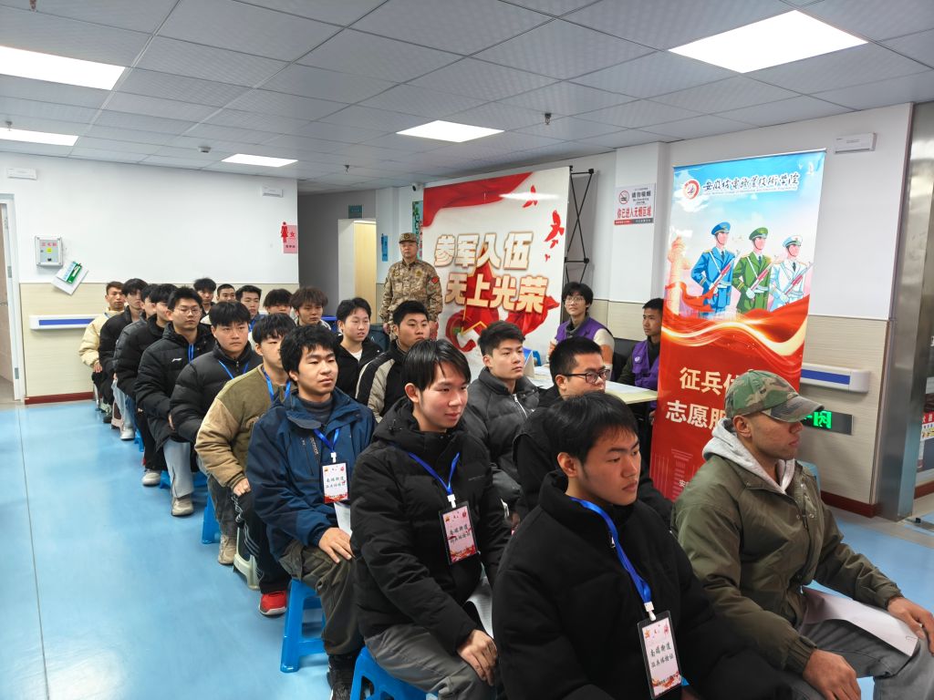 微信图片_20241231001501.jpg