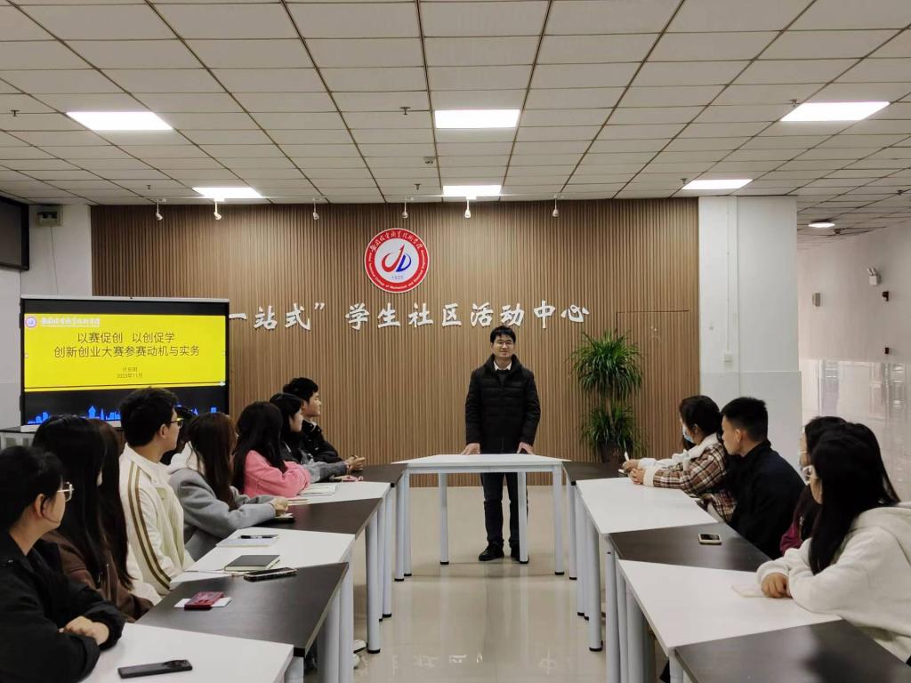 微信图片_20231117160545.jpg