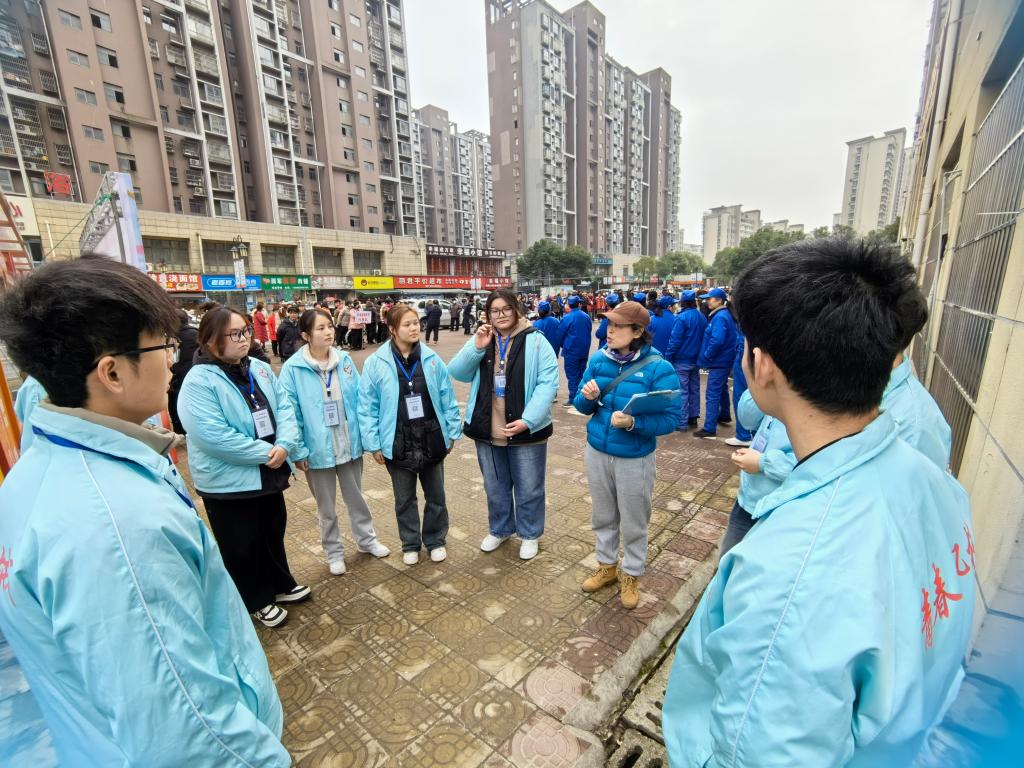 微信图片_20240308094513.jpg
