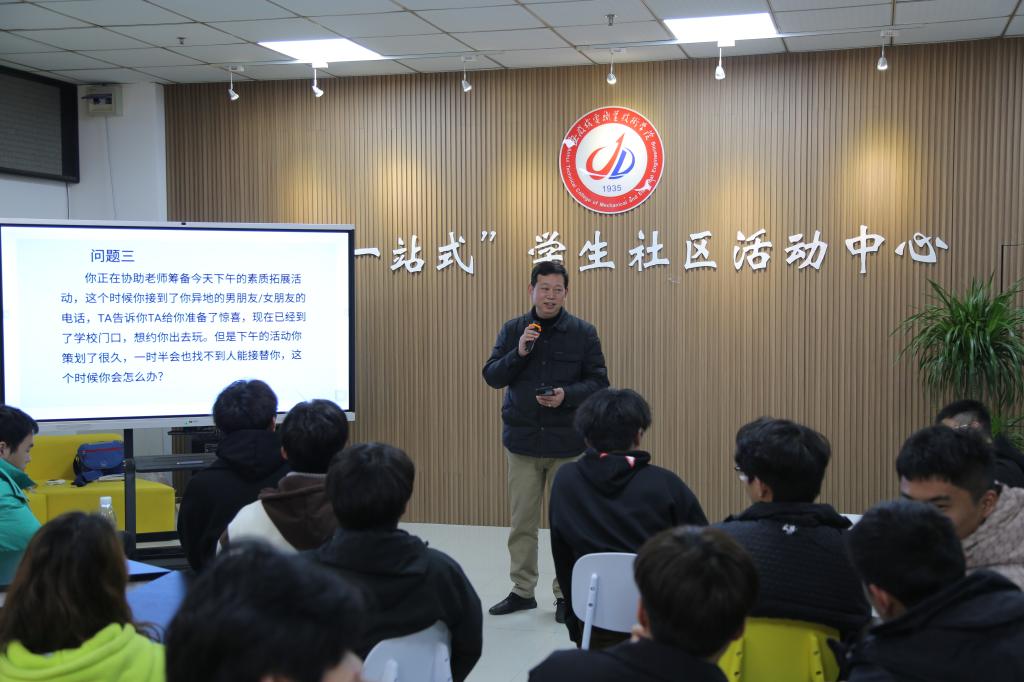 图片5.JPG