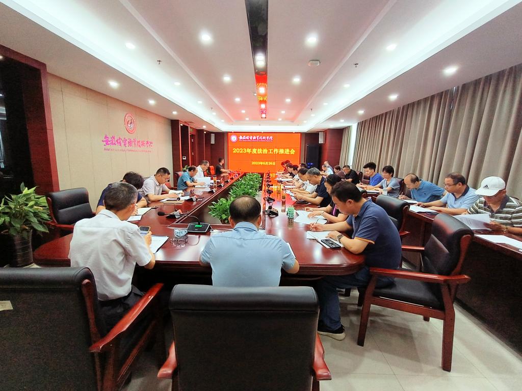 image6.jpeg