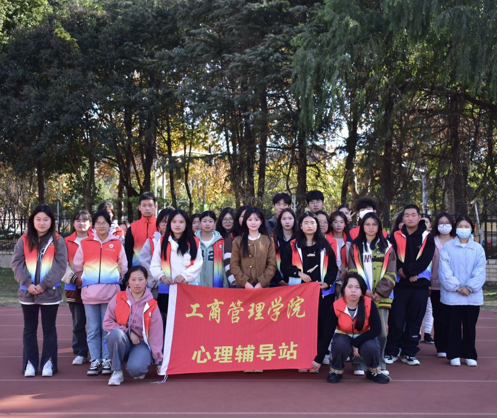 QQ图片20231208181257.jpg