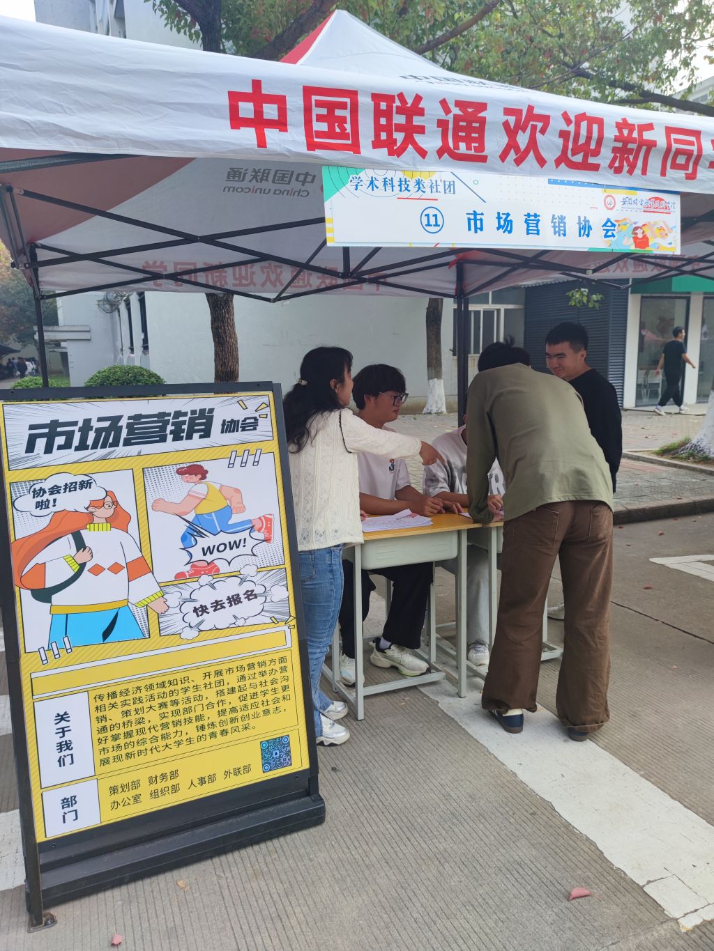 微信图片_20241115130719.jpg