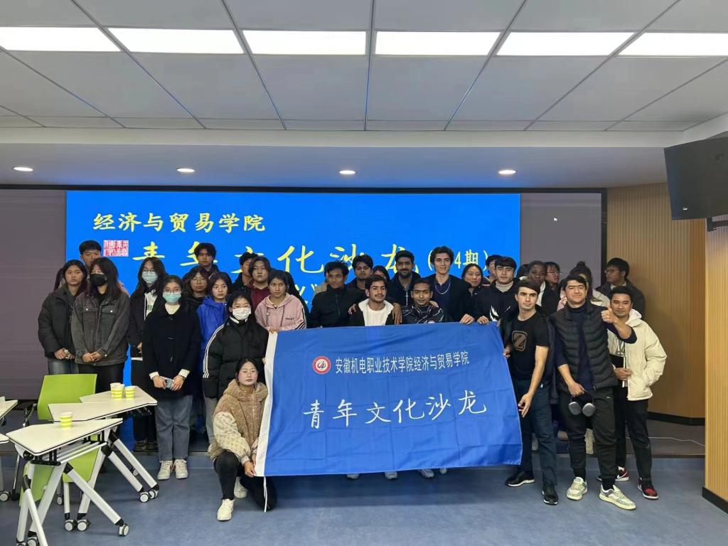微信图片_20231207102644.jpg