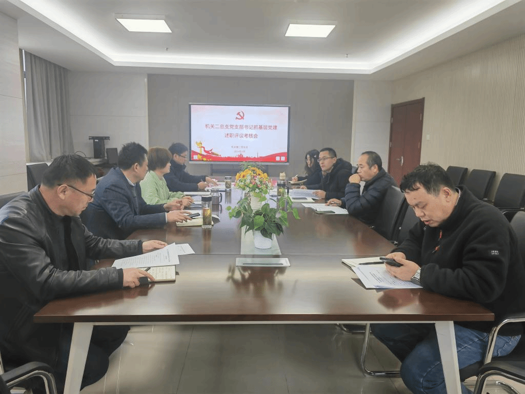 微信图片_20240319113325.png