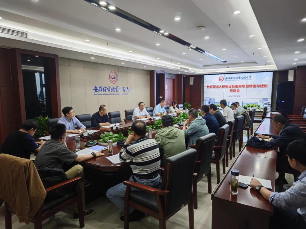 微信图片_20240528095846.jpg