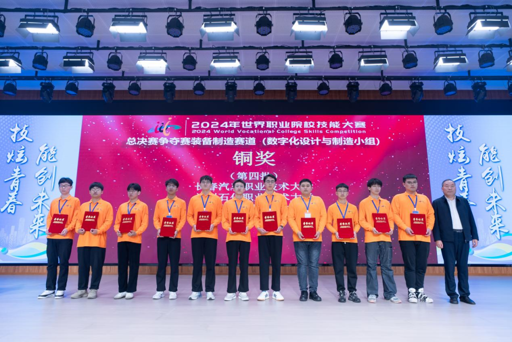 图片7.png