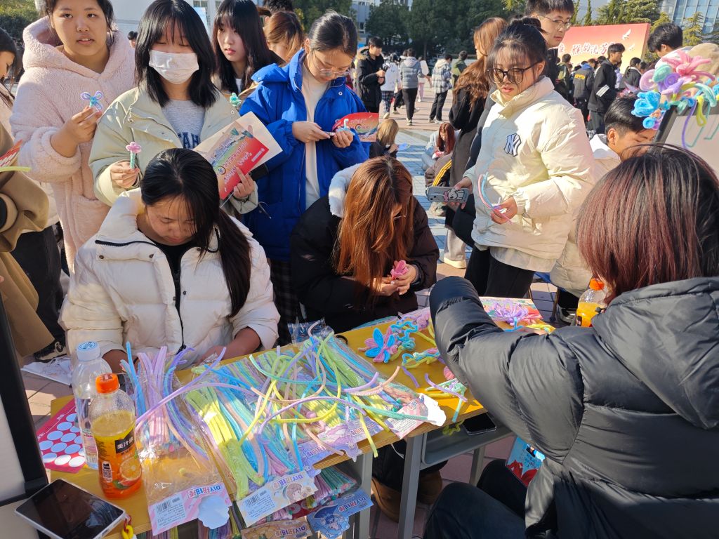 30微信图片_202412292207261.jpg