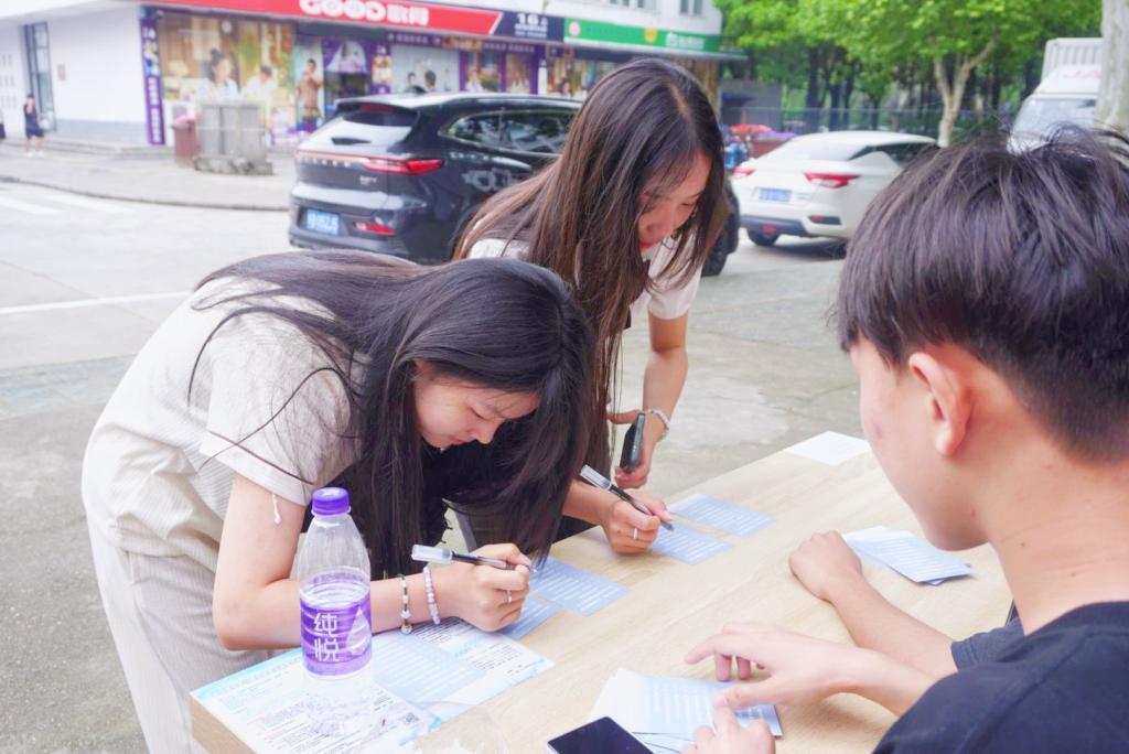 图片2.JPG