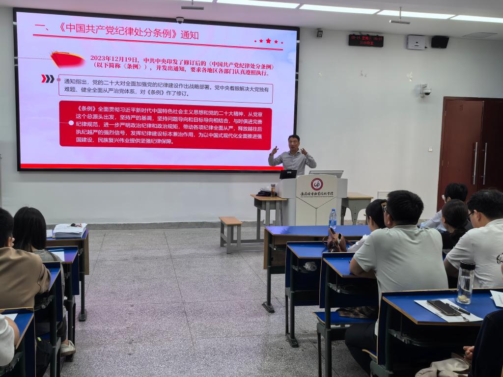 新闻稿2.jpg