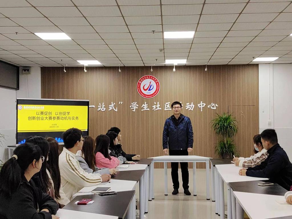 微信图片_20231117160541.jpg