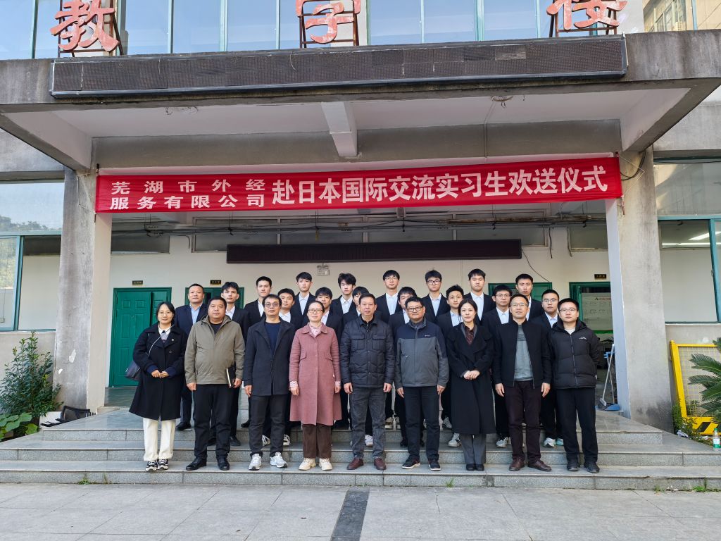 合影.jpg