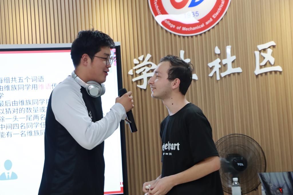 图片3.JPG