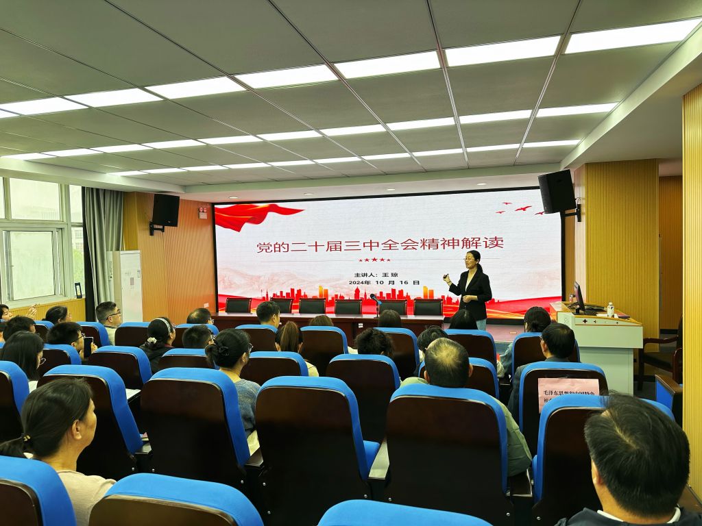 微信图片_20241017181530.jpg