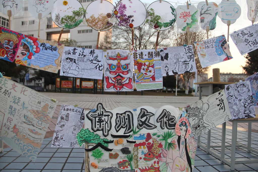 38展示 (2).JPG