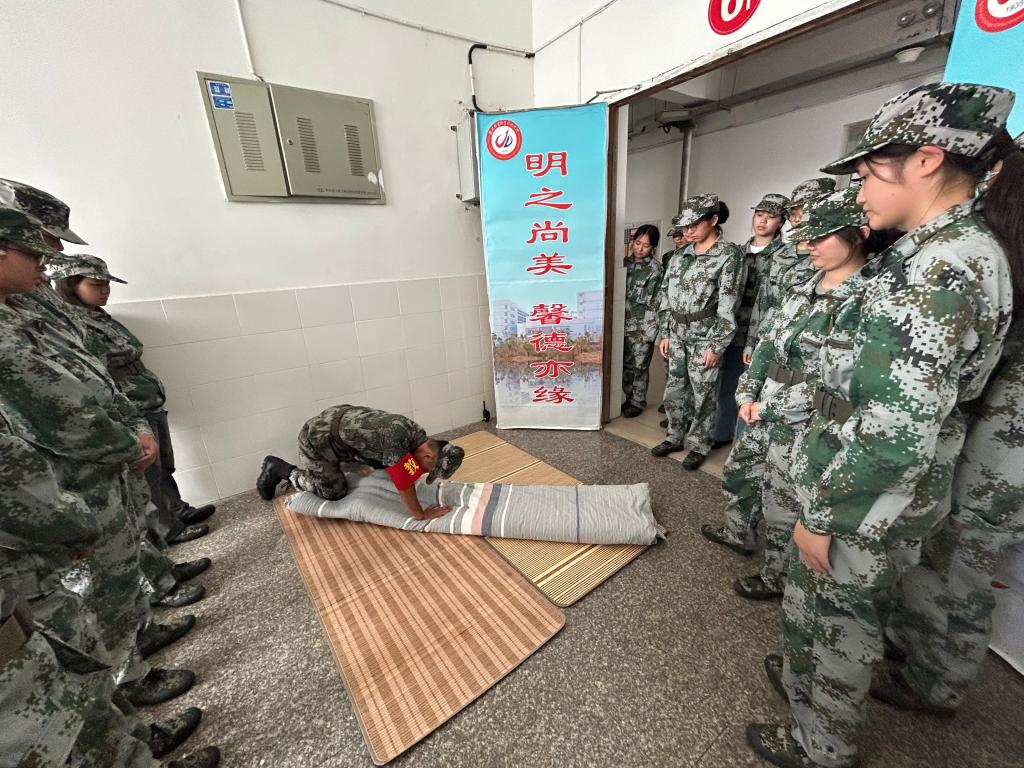7e2a5b.jpg
