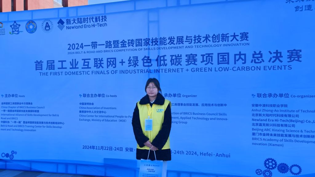 1-学生照片.jpg