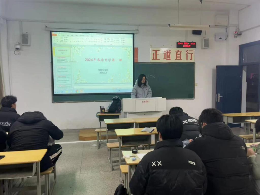微信图片_20240227161422.jpg