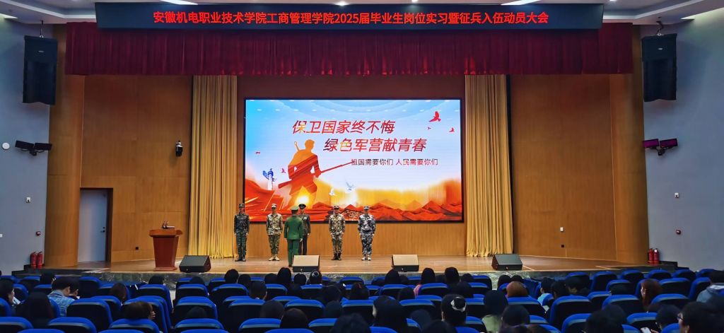 微信图片_20241104112154.jpg