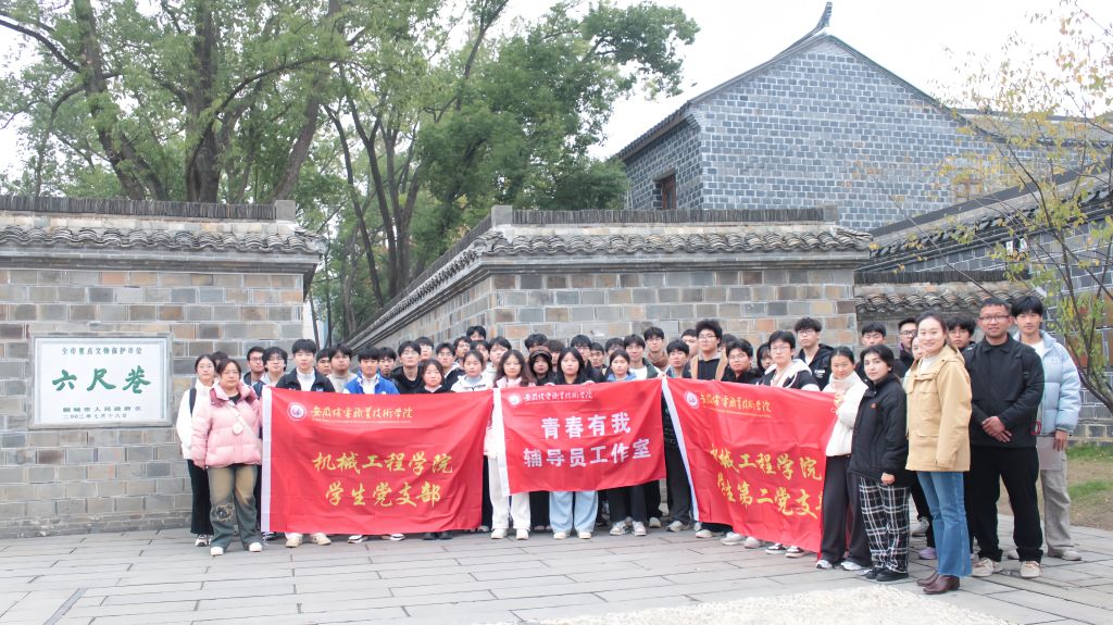 合照.jpg