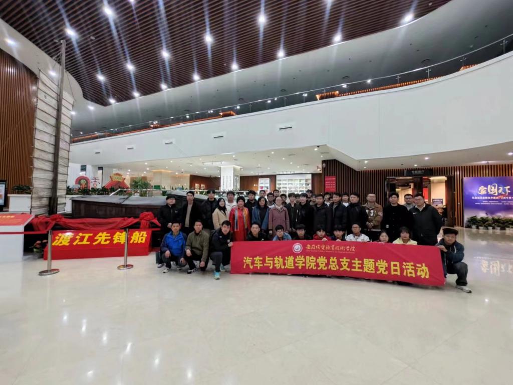 渡江先锋船.jpg