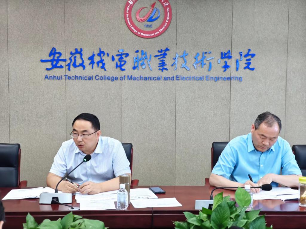微信图片_20240528095852.jpg
