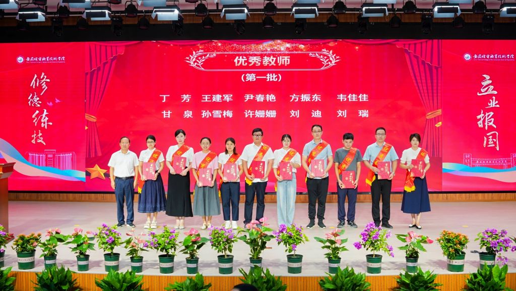 高一.JPG